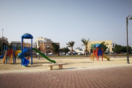 حديقة الفيحاء