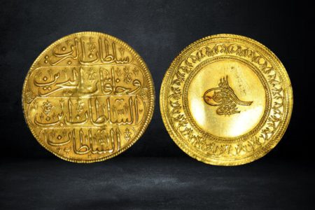 أهم المتاحف الدينية في مدينة مكة المكرمة
