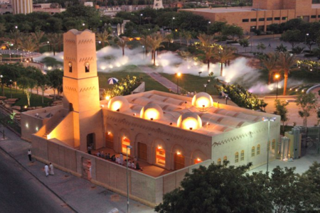 مسجد الملك عبد العزيز في مركز الملك عبد العزيز التاريخي