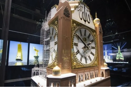 متحف برج الساعة مكة