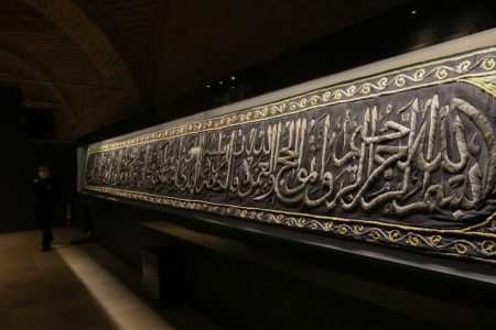 المتحف الاسلامي في اسطنبول ٣