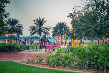 حديقة العائلة2