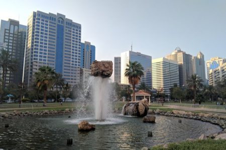 حديقة العاصمة4