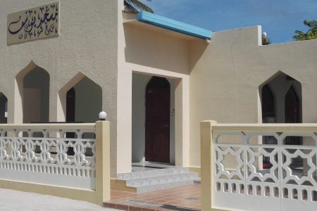 مسجد اليوسف